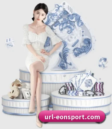 意昂足球 APP 界面 - eonsports