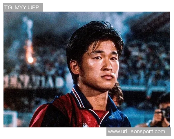 三浦知良谈球队降级感慨足球无常健康优先继续奋斗