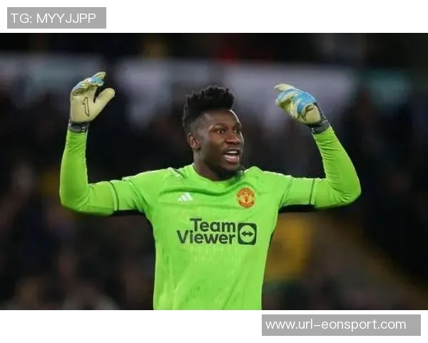 曼联曾考虑租借皮克福德若成行或无缘奥纳纳加盟