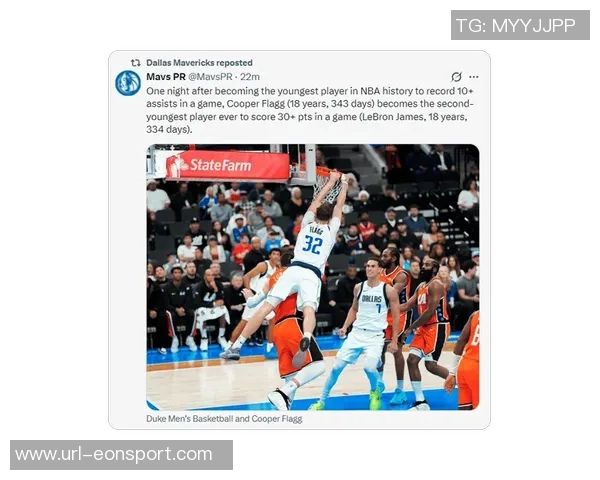 弗拉格再创佳绩得分2018岁球员中老詹14次领先他仍有机会反超