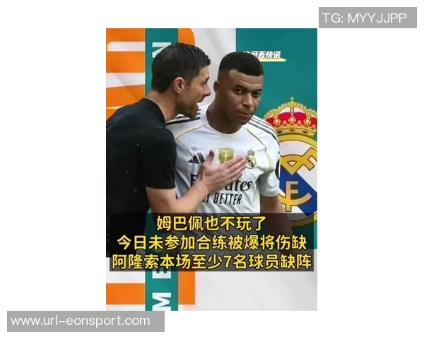 独立摄像机揭示姆巴佩场上言语抱怨对手拖延时间及补时不足问题
