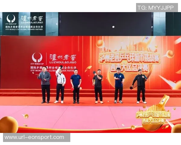 海港冬训调节训练节奏明日多哈举行趣味乒乓球交流赛