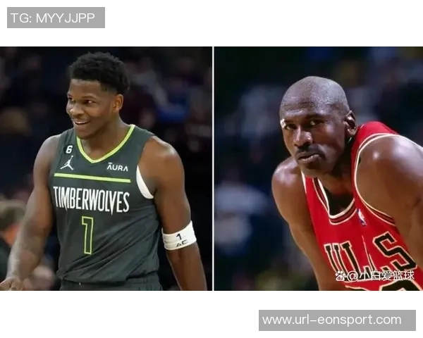 乔丹谈爱德华兹应对包夹能力表示愿意分享经验保持沟通