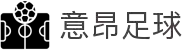 意昂体育(中国)官方网站-e.onsports